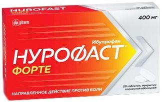 нурофаст инструкция цена от чего помогает