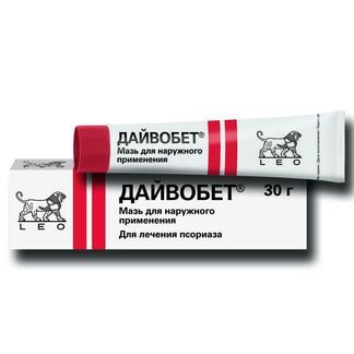 дайвобет мазь цена