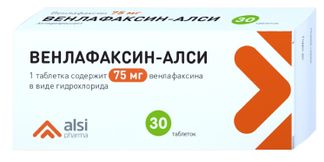 Венлафаксин-алси 75мг 30 шт. таблетки алси фарма (новый дизайн) купить по цене от 699 руб в Самаре, заказать с доставкой, инструкция по применению, аналоги, отзывы