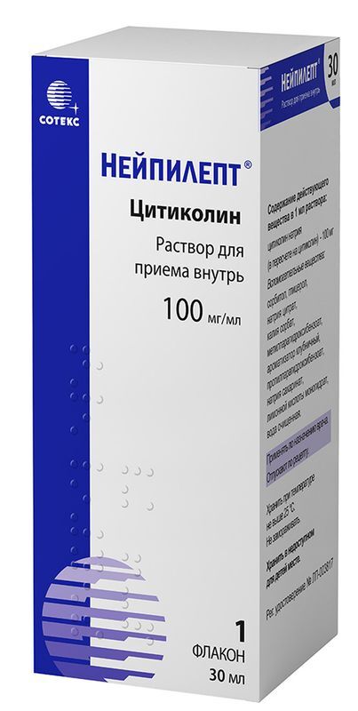 Нейпилепт 100мг/мл 30мл раствор для приема внутрь, фото №3