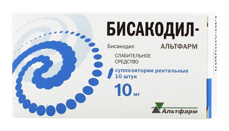 Бисакодил-Альтфарм 10мг 10 Шт. Суппозитории Ректальные Альтфарм.
