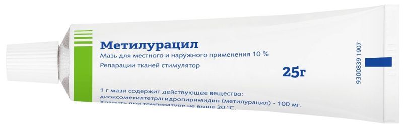 Метилурацил 10% 25г мазь для местного и наружного применения Нижфарм, фото №2