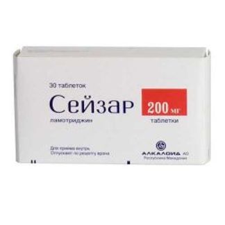 Сейзар 200мг 30 шт. таблетки