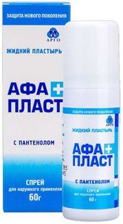 афапласт жидкий пластырь