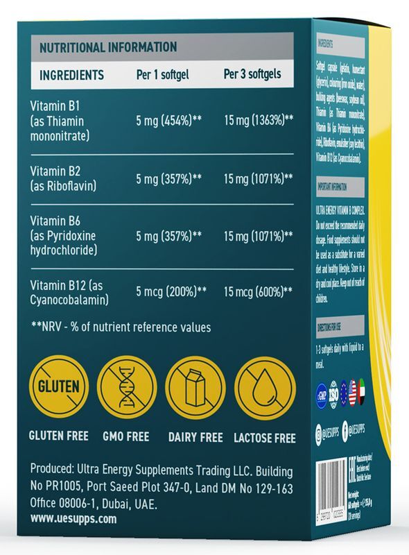 Уесаппс Ультра Энерджи Витамин В Комплекс капсулы 60 шт., фото №3