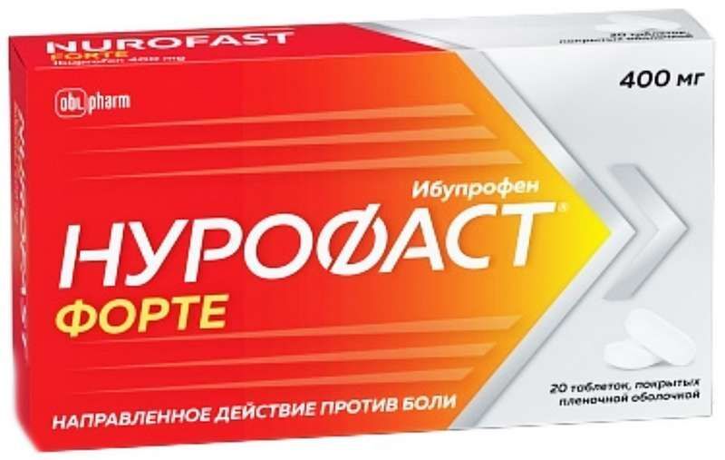 нурофаст инструкция цена от чего помогает