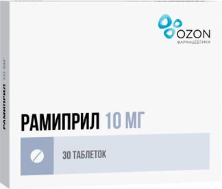 Рамиприл 10мг 30 Шт. Таблетки Купить По Цене От 184 Руб В Москве.