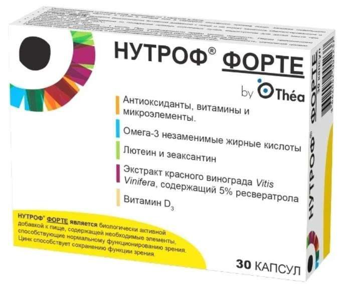 нутроф форте инструкция по применению цена отзывы аналоги таблетки цена