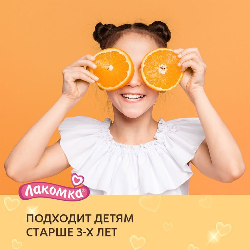 Лакомка помада гигиеническая апельсиновый смузи 2,8г, фото №8