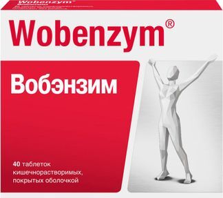 вобэнзим 40