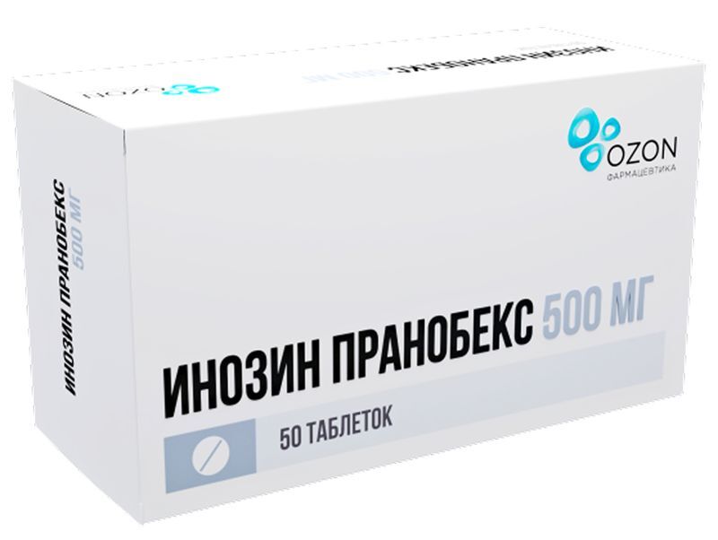 Инозин Пранобекс 500мг 50 шт. таблетки Озон, фото №2