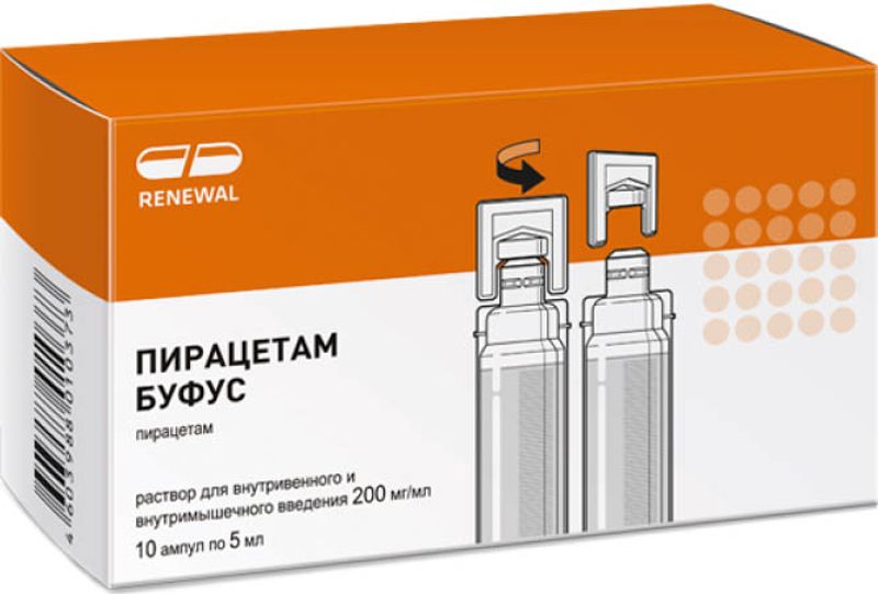 Пирацетам Буфус 200мг/Мл 5мл 10 Шт. Раствор Для Внутривенного.