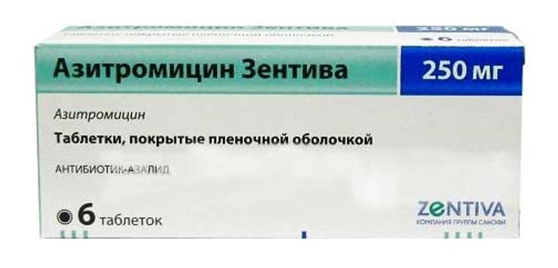 Азитромицин таблетки покрытые пленочной оболочкой отзывы. Азитромицин таблетки 250 мг. Азитромицин Зентива. Азитромицин 250мг таб п/о №6 Санофи. Азитромицин 6 шт.