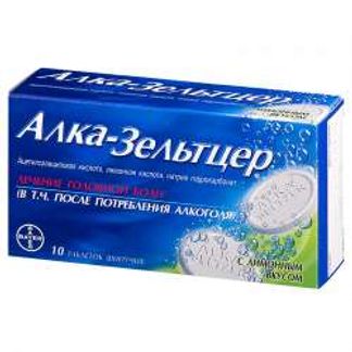 Дей авто таблетки