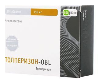 толперизон цена таблетки 150 мг цена