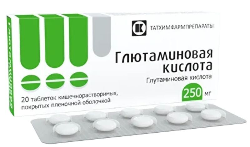 Глютаминовая Кислота 250мг 20 шт. таблетки кишечнорастворимые покрытые пленочной оболочкой, фото №2