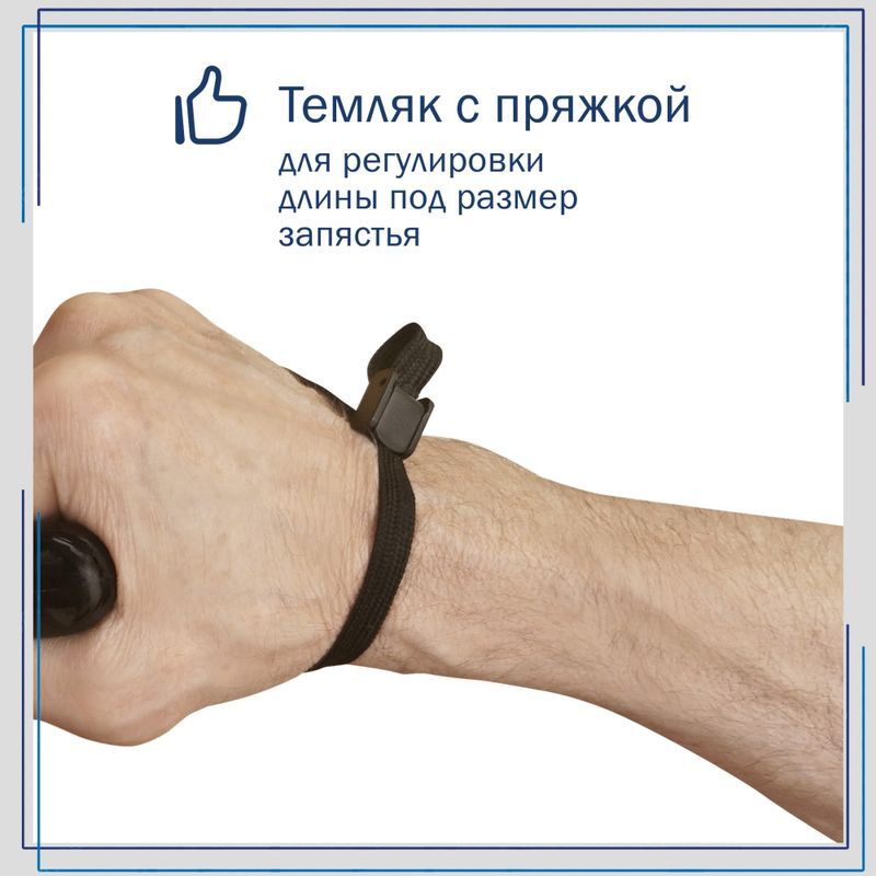 Амрус трость металлическая телескопическая с ортопедической рукояткой amct25 gr зеленая, фото №7