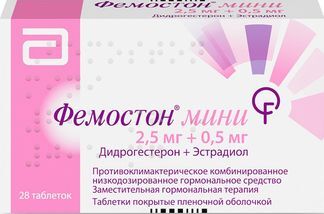 Фемостон Мини 2,5мг+0,5мг 28 Шт. Таблетки Покрытые Пленочной.