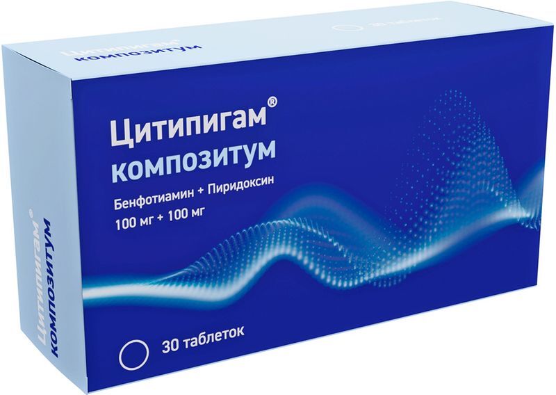 Цитипигам Композитум 100мг+100мг 30 шт. таблетки покрытые оболочкой Озон, фото №2