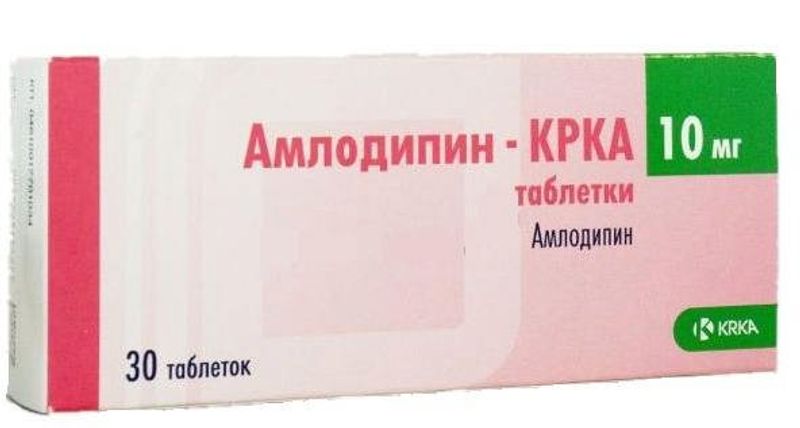 Амлодипин-крка 10мг 30 шт. таблетки крка-рус  по цене от 75 руб в .