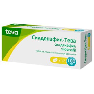 Таблетки для потенции - купить таблетки для эрекции в Украине | Цены в МИС Аптека 