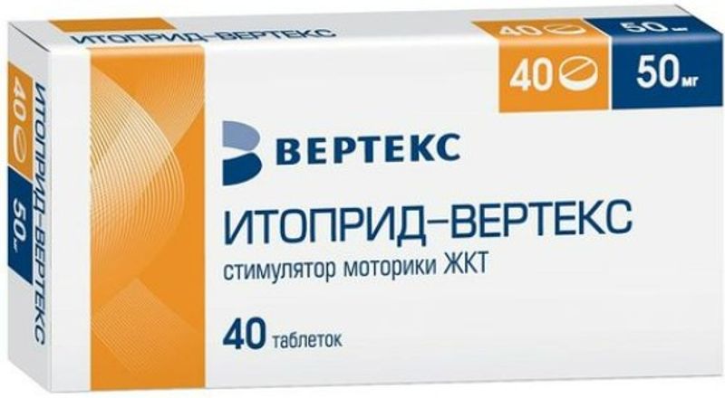 Кветиапин 25 Мг Купить В Нижнем