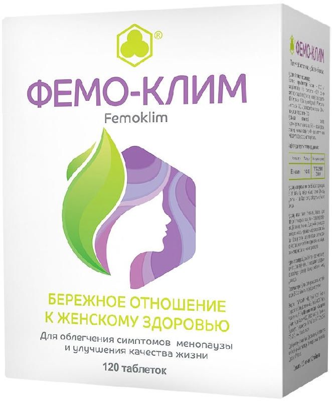 Купить Таблетки При Климаксе От Приливов