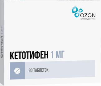 Кетотифен 1мг 30 Шт. Таблетки Озон Купить По Цене От 69 Руб В.