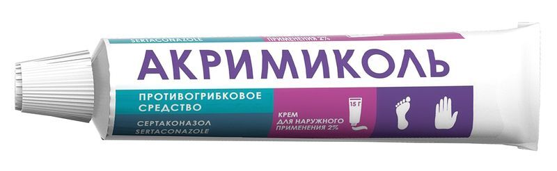 Акримиколь 2% 15г крем для наружного применения, фото №3