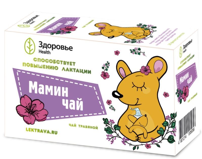 Мамин Чай для кормящих женщин 20 шт. фильтр-пакет Здоровье, фото №3