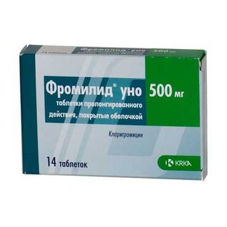 Фромилид Уно 500мг 14 Шт. Таблетки С Пролонгированным.