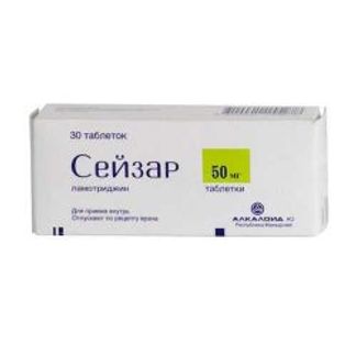 Сейзар 50мг 30 шт. таблетки