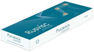 русвиск уколы для суставов цена