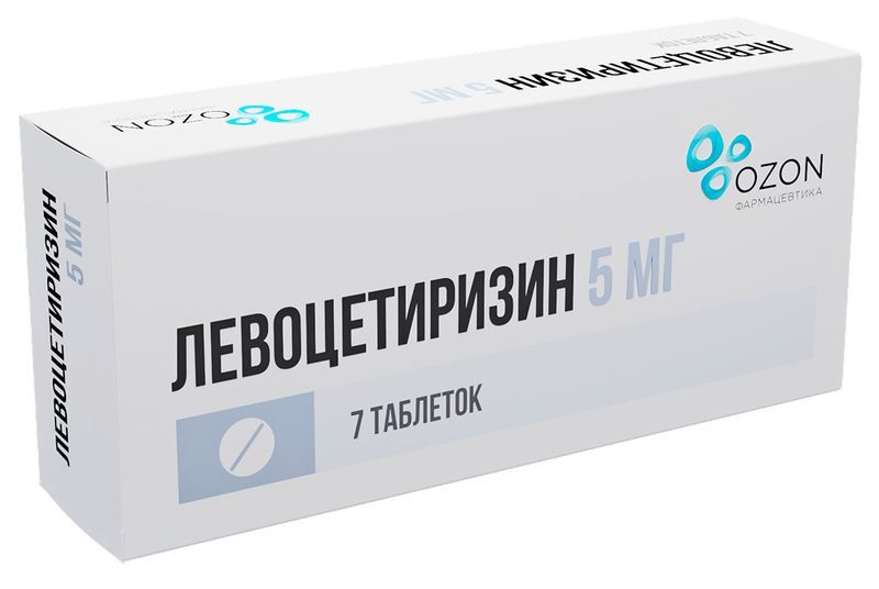 Левоцетиризин 5мг 7 шт. таблетки покрытые пленочной оболочкой, фото №2