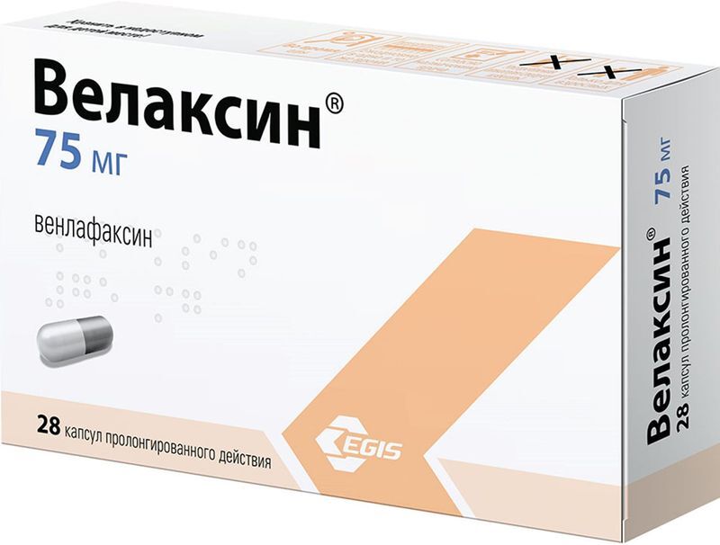 Велаксин 75мг 28 шт. капсулы пролонгированного действия, фото №2