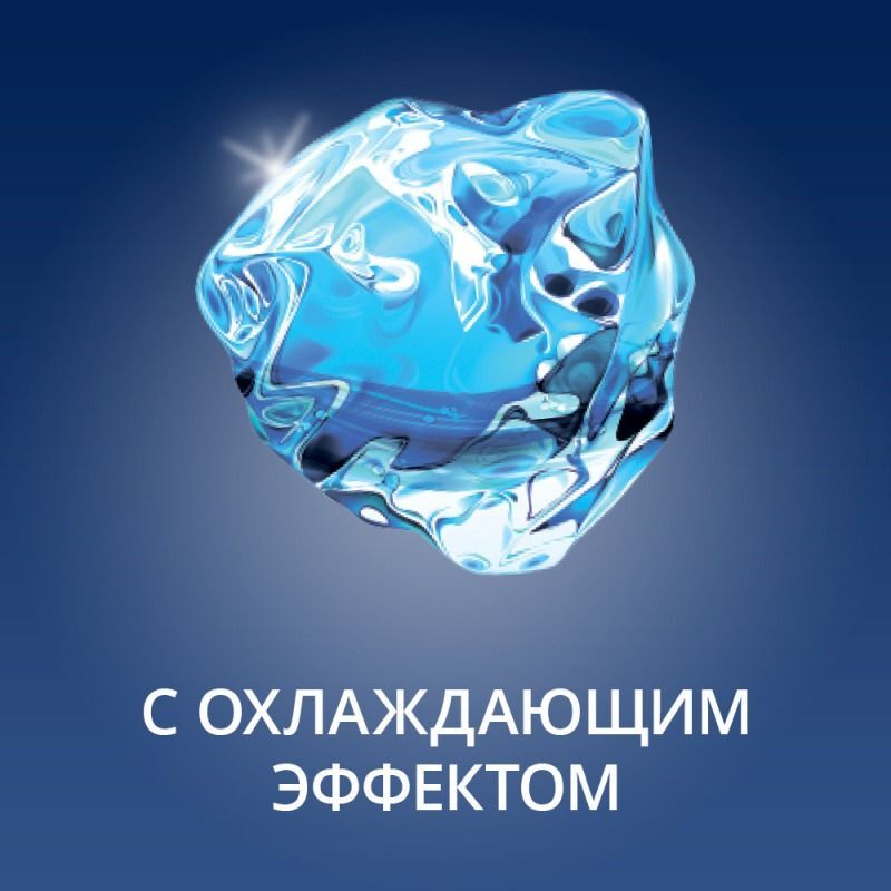 Контекс Плюс гель-смазка Лонг Лав продлевающая 100мл Альтермед Корпорэйшн с. размер о., фото №2