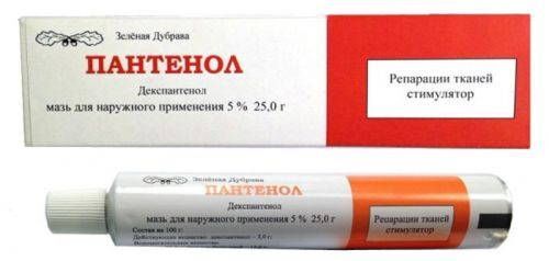 мазь пантенол инструкция по применению
