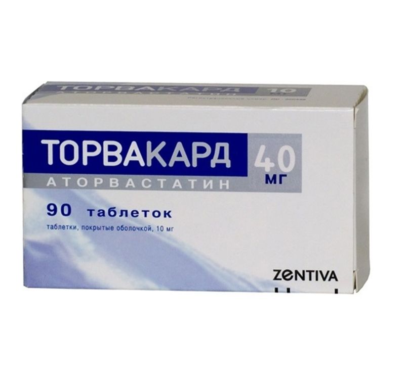 торвакард, таблетки 10мг №90. торвакард таблетки. торвакард 10 мг инструкция отзывы. торвакард 20 мг. торвакард, таблетки 10мг №90.