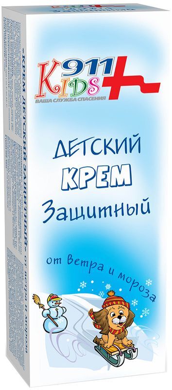 911 Кидс крем детский Защитный от ветра и мороза 50мл Твинс Тэк, фото №2