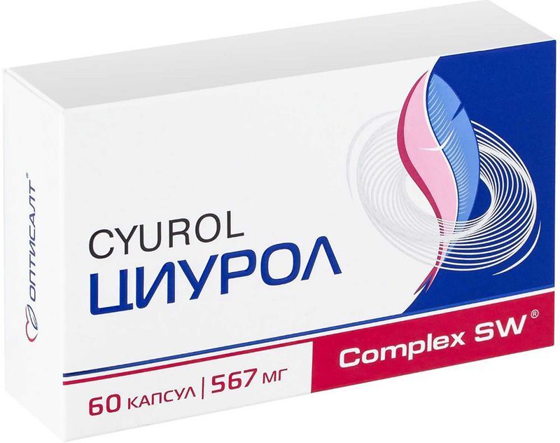 Циурол капсулы 60 шт. Ростовская фармацевтическая фабрика, фото №2