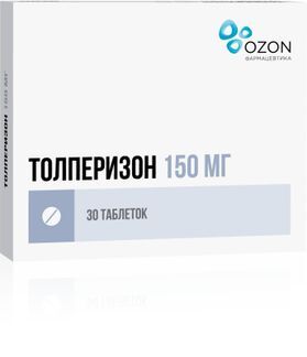 толперизон таблетки инструкция по применению цена отзывы аналоги