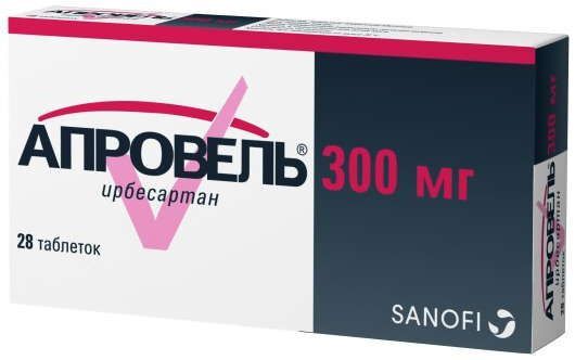апровель 300 инструкция по применению цена отзывы аналоги
