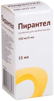 пирантел суспензия для детей инструкция цена