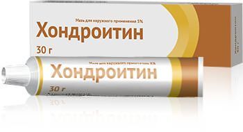 хондроитин мазь инструкция по применению цена отзывы аналоги