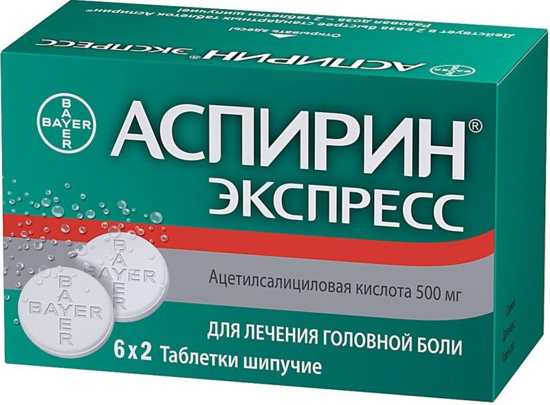 Se puede tomar aspirina y paracetamol juntos