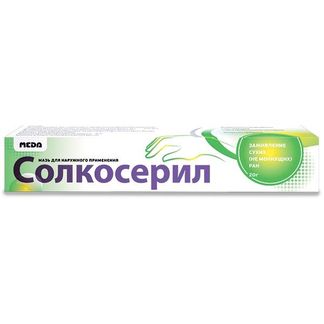 Солкосерил 5% 20г мазь купить по выгодной цене в Москве, заказать с ...