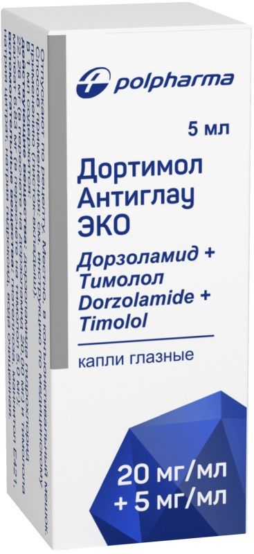 Дортимол антиглау эко 20 мг/мл+5 мг/мл 5мл 1 шт. капли глазные  .