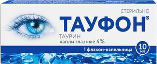 тауфон глазные капли инструкция цена отзывы