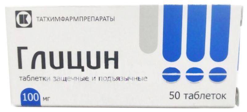 Superum Глицин Таблетки 110 мг 100 шт