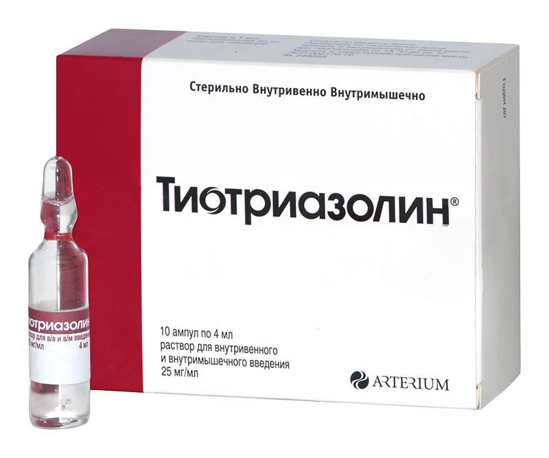 тиотриазолин уколы инструкция по применению цена